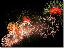 fete-